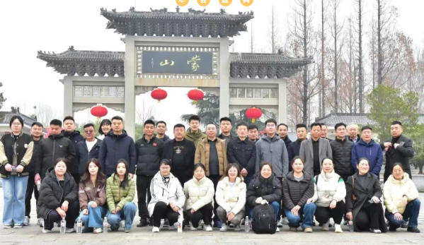 賦能營銷新征程 聚力攻堅(jiān)啟新篇——山東金科星、星地公司營銷團(tuán)隊(duì)培訓(xùn)會議圓滿落幕