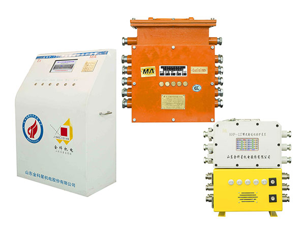 KHP-127帶式輸送機(jī)保護(hù)裝置